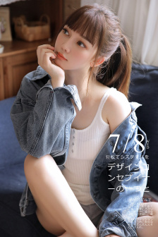 女子监狱的男狱警免费阅读